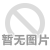 东莞商友照明为广州钢铁公司冷轧钢厂R间徏设提供金卤灯工厂? width=